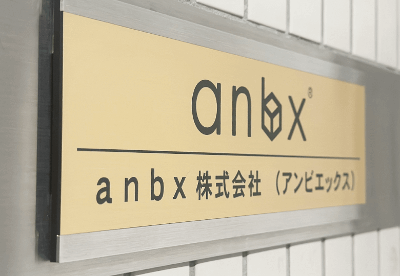 カルチャーを知る