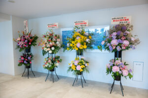 祝花の様子
