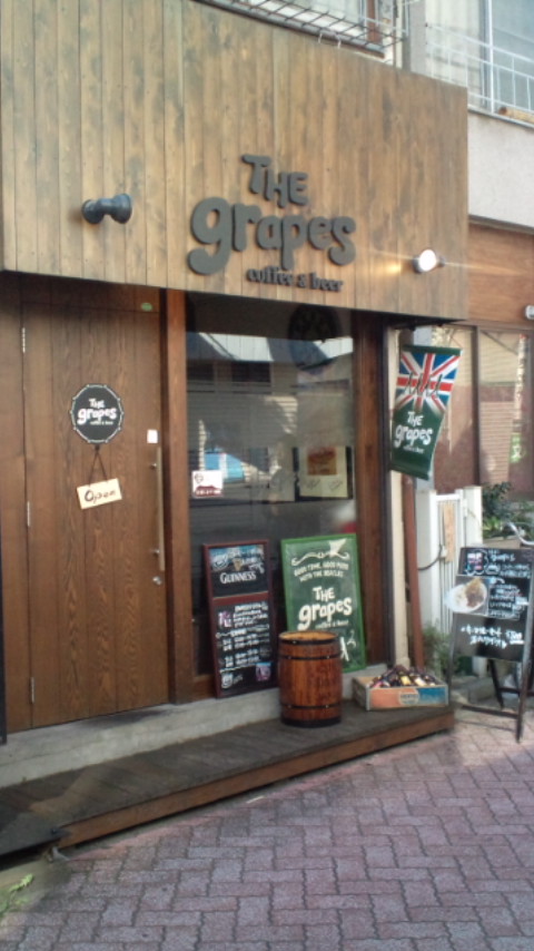 高円寺　ビートルズカフェ