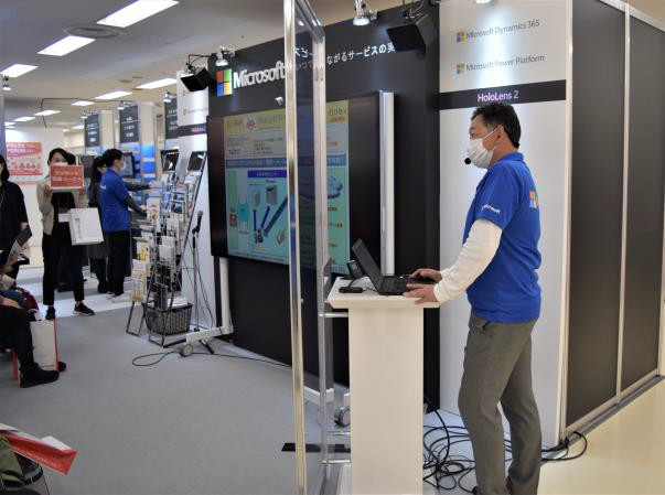 CCCRMIkebukuro2022_2